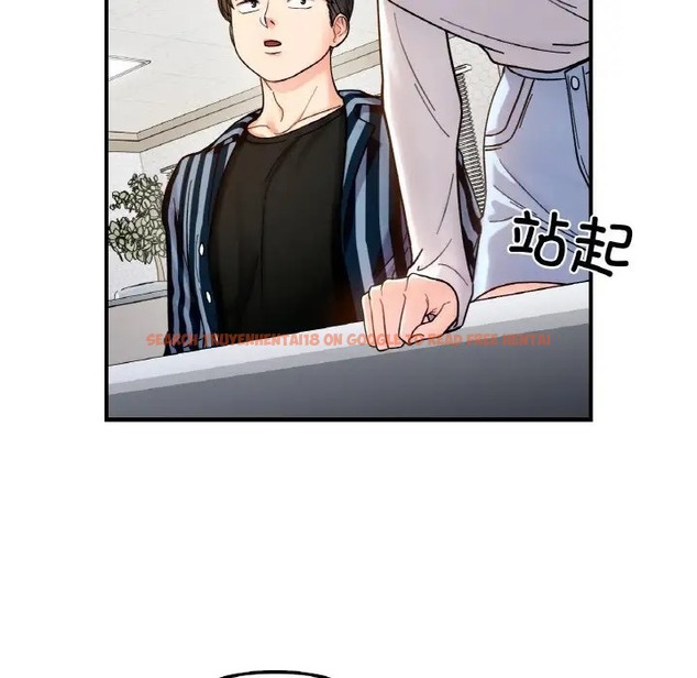 查看漫画她才不是我姊姊 - 第34話 - tymanga.com中的2060557图片