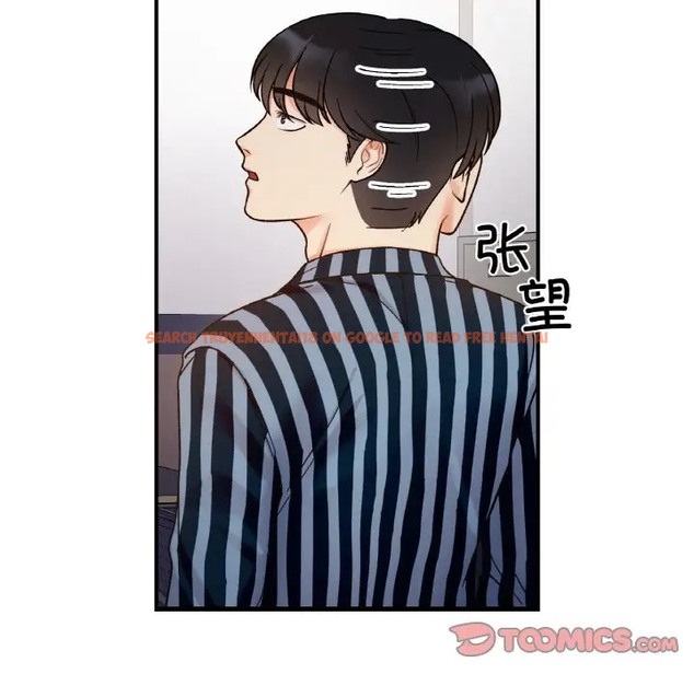 查看漫画她才不是我姊姊 - 第34話 - tymanga.com中的2060580图片