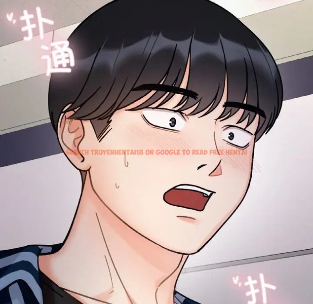 查看漫画她才不是我姊姊 - 第34話 - tymanga.com中的2060593图片