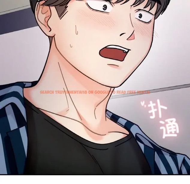 查看漫画她才不是我姊姊 - 第35話 - tymanga.com中的2080564图片