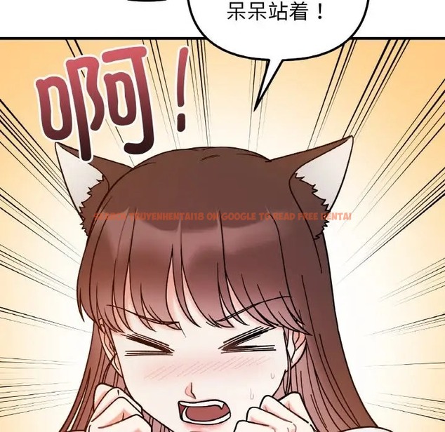 查看漫画她才不是我姊姊 - 第35話 - tymanga.com中的2080573图片