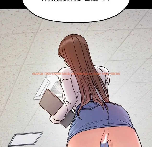 查看漫画她才不是我姊姊 - 第35話 - tymanga.com中的2080602图片