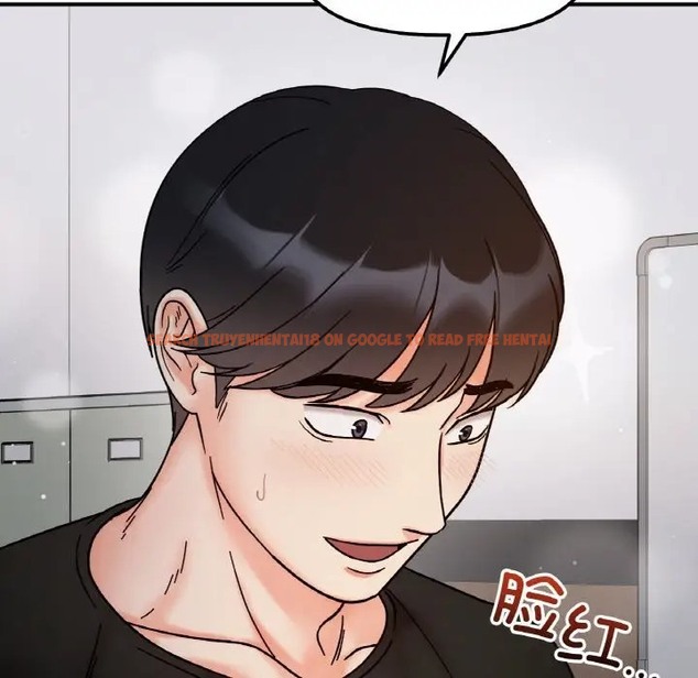 查看漫画她才不是我姊姊 - 第35話 - tymanga.com中的2080605图片