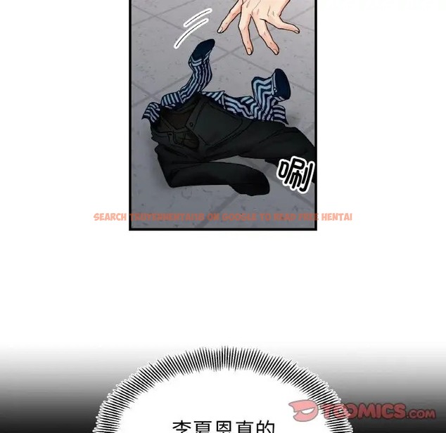 查看漫画她才不是我姊姊 - 第35話 - tymanga.com中的2080610图片