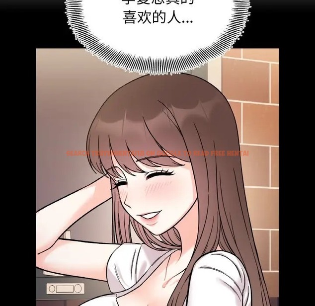 查看漫画她才不是我姊姊 - 第35話 - tymanga.com中的2080611图片