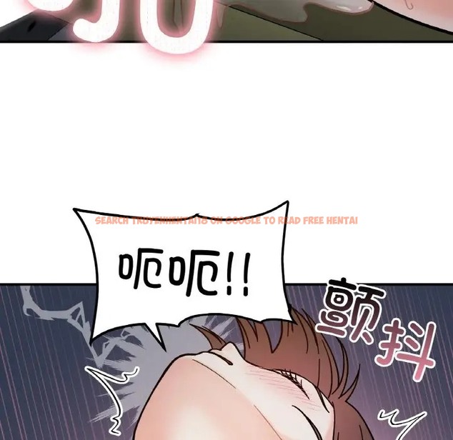 查看漫画她才不是我姊姊 - 第35話 - tymanga.com中的2080642图片