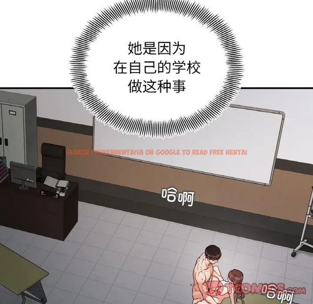 查看漫画她才不是我姊姊 - 第35話 - tymanga.com中的2080646图片