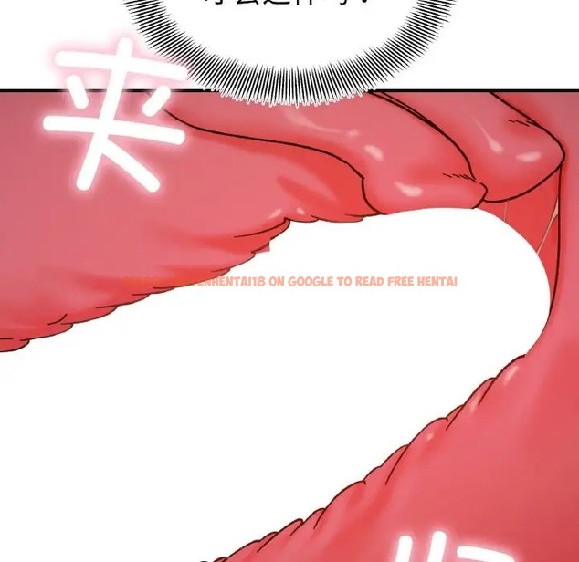 查看漫画她才不是我姊姊 - 第35話 - tymanga.com中的2080648图片