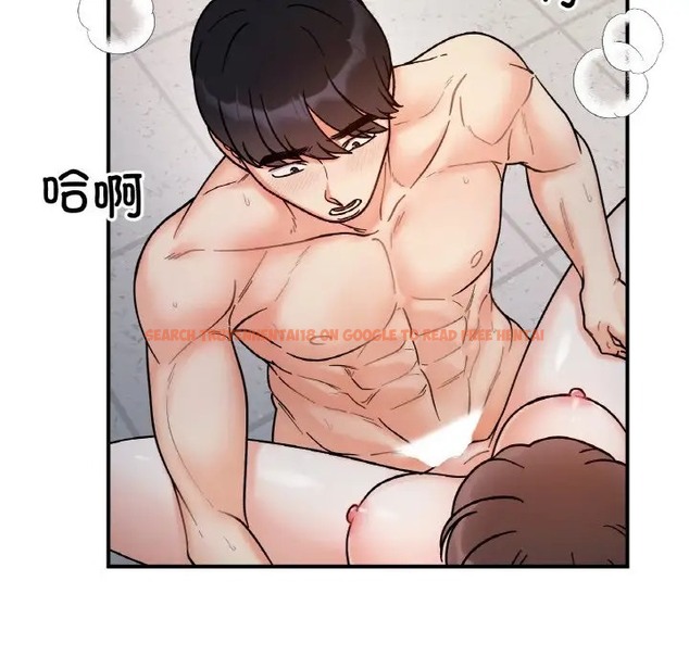 查看漫画她才不是我姊姊 - 第35話 - tymanga.com中的2080650图片