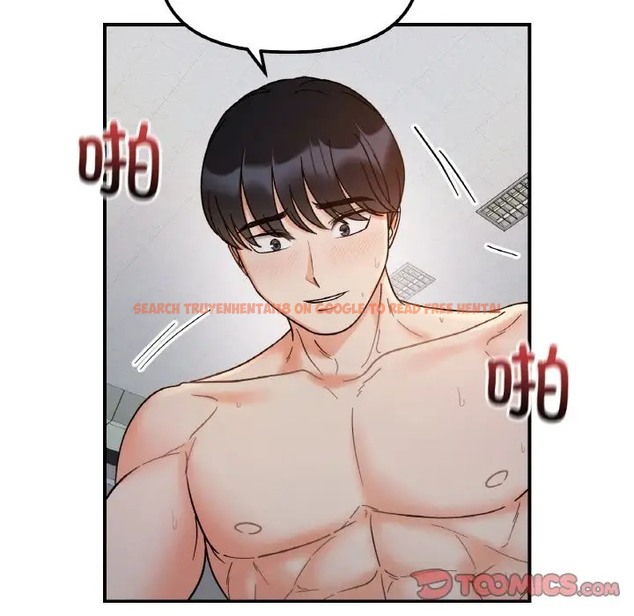 查看漫画她才不是我姊姊 - 第35話 - tymanga.com中的2080676图片