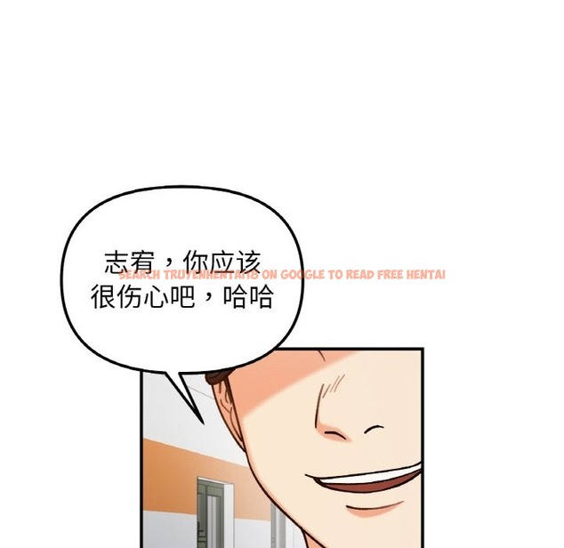 查看漫画她才不是我姊姊 - 第36話 - tymanga.com中的2130289图片