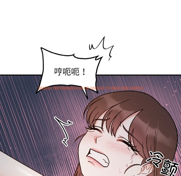 查看漫画她才不是我姊姊 - 第36話 - tymanga.com中的2130315图片