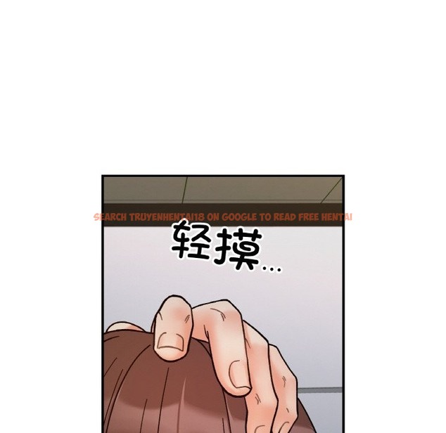 查看漫画她才不是我姊姊 - 第36話 - tymanga.com中的2130354图片