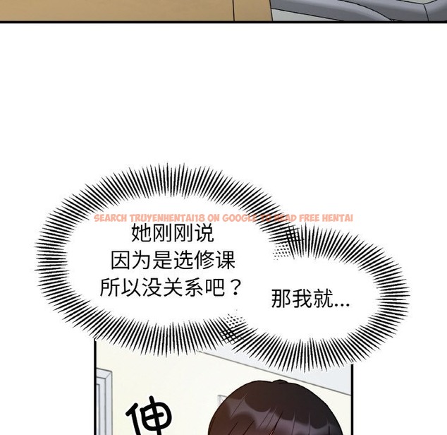 查看漫画她才不是我姊姊 - 第36話 - tymanga.com中的2130394图片