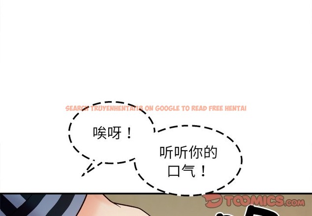查看漫画她才不是我姊姊 - 第37話 - tymanga.com中的2210288图片 查看漫画她才不是我姊姊 - 第37話 - tymanga.com中的2210288图片