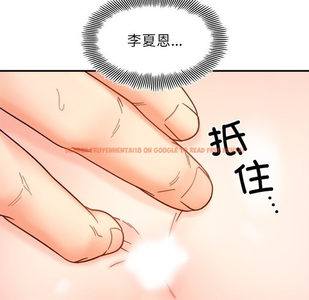 查看漫画她才不是我姊姊 - 第37話 - tymanga.com中的2210311图片 查看漫画她才不是我姊姊 - 第37話 - tymanga.com中的2210311图片
