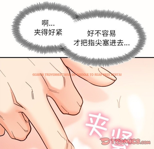 查看漫画她才不是我姊姊 - 第37話 - tymanga.com中的2210330图片 查看漫画她才不是我姊姊 - 第37話 - tymanga.com中的2210330图片