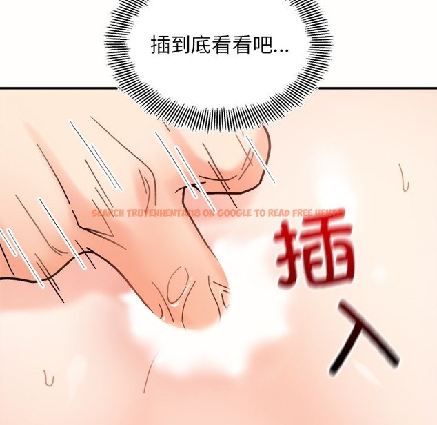 查看漫画她才不是我姊姊 - 第37話 - tymanga.com中的2210332图片 查看漫画她才不是我姊姊 - 第37話 - tymanga.com中的2210332图片
