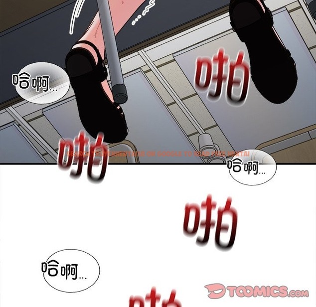 查看漫画她才不是我姊姊 - 第37話 - tymanga.com中的2210342图片 查看漫画她才不是我姊姊 - 第37話 - tymanga.com中的2210342图片