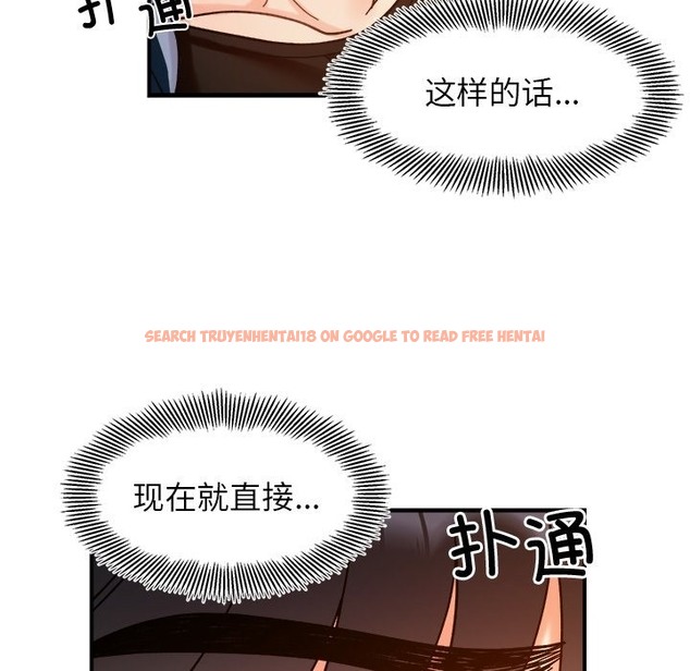 查看漫画她才不是我姊姊 - 第37話 - tymanga.com中的2210347图片 查看漫画她才不是我姊姊 - 第37話 - tymanga.com中的2210347图片