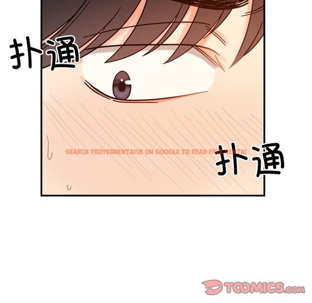 查看漫画她才不是我姊姊 - 第37話 - tymanga.com中的2210348图片 查看漫画她才不是我姊姊 - 第37話 - tymanga.com中的2210348图片