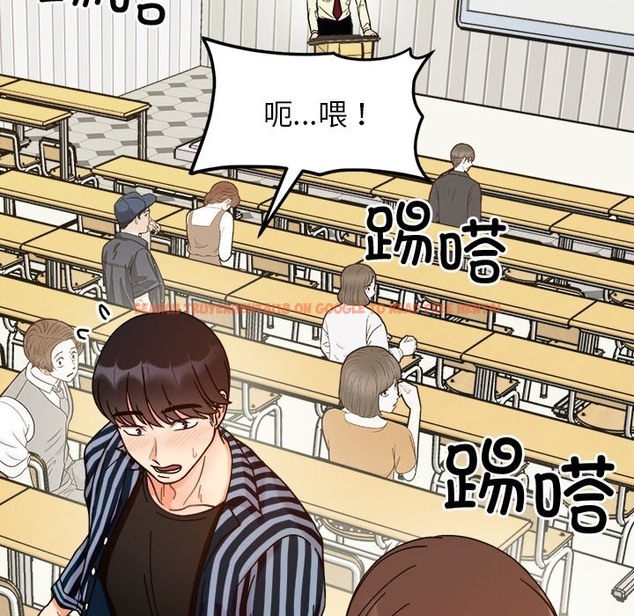 查看漫画她才不是我姊姊 - 第37話 - tymanga.com中的2210353图片 查看漫画她才不是我姊姊 - 第37話 - tymanga.com中的2210353图片