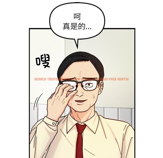 查看漫画她才不是我姊姊 - 第37話 - tymanga.com中的2210359图片 查看漫画她才不是我姊姊 - 第37話 - tymanga.com中的2210359图片