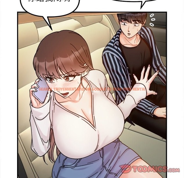 查看漫画她才不是我姊姊 - 第37話 - tymanga.com中的2210366图片 查看漫画她才不是我姊姊 - 第37話 - tymanga.com中的2210366图片