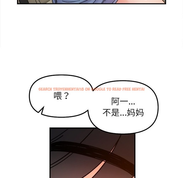 查看漫画她才不是我姊姊 - 第37話 - tymanga.com中的2210367图片 查看漫画她才不是我姊姊 - 第37話 - tymanga.com中的2210367图片