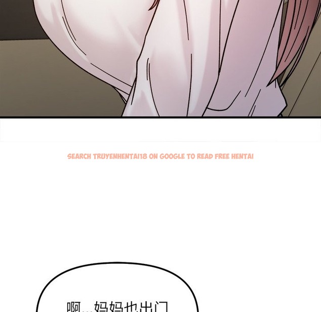 查看漫画她才不是我姊姊 - 第37話 - tymanga.com中的2210371图片 查看漫画她才不是我姊姊 - 第37話 - tymanga.com中的2210371图片