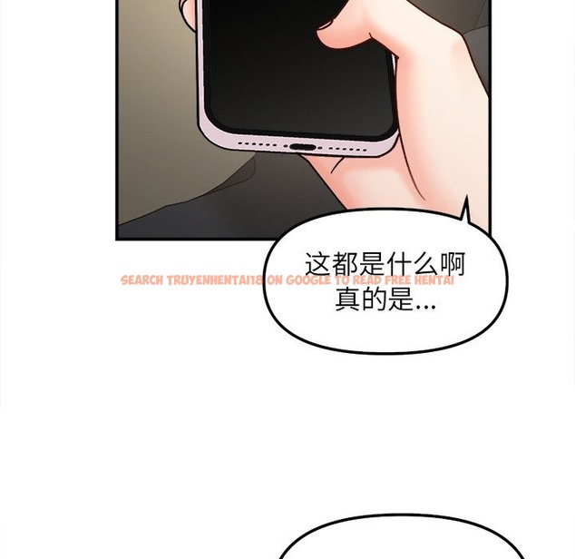 查看漫画她才不是我姊姊 - 第37話 - tymanga.com中的2210374图片 查看漫画她才不是我姊姊 - 第37話 - tymanga.com中的2210374图片