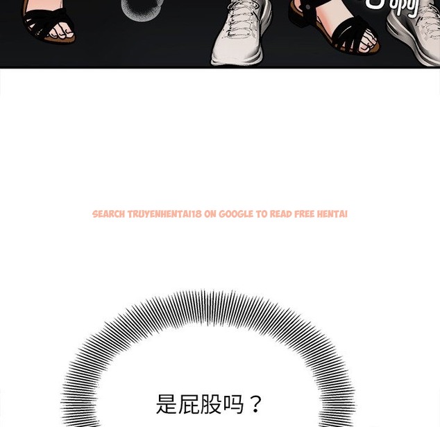 查看漫画她才不是我姊姊 - 第37話 - tymanga.com中的2210389图片 查看漫画她才不是我姊姊 - 第37話 - tymanga.com中的2210389图片