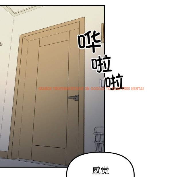 查看漫画她才不是我姊姊 - 第38話 - tymanga.com中的2389252图片