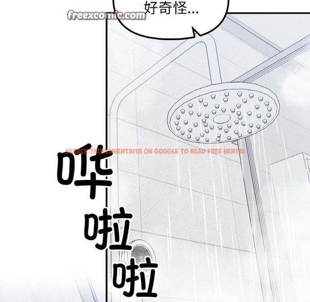 查看漫画她才不是我姊姊 - 第38話 - tymanga.com中的2389253图片