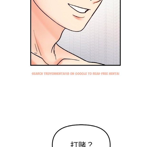 查看漫画她才不是我姊姊 - 第38話 - tymanga.com中的2389319图片