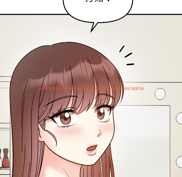 查看漫画她才不是我姊姊 - 第38話 - tymanga.com中的2389320图片