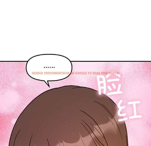 查看漫画她才不是我姊姊 - 第38話 - tymanga.com中的2389355图片