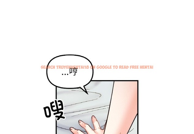 查看漫画她才不是我姊姊 - 第39話 - tymanga.com中的2511113图片