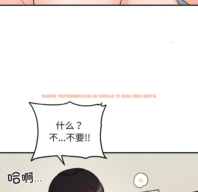 查看漫画她才不是我姊姊 - 第39話 - tymanga.com中的2511130图片