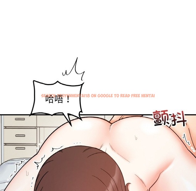 查看漫画她才不是我姊姊 - 第39話 - tymanga.com中的2511190图片