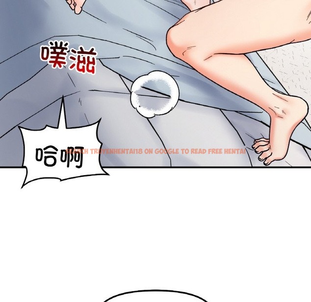 查看漫画她才不是我姊姊 - 第39話 - tymanga.com中的2511198图片