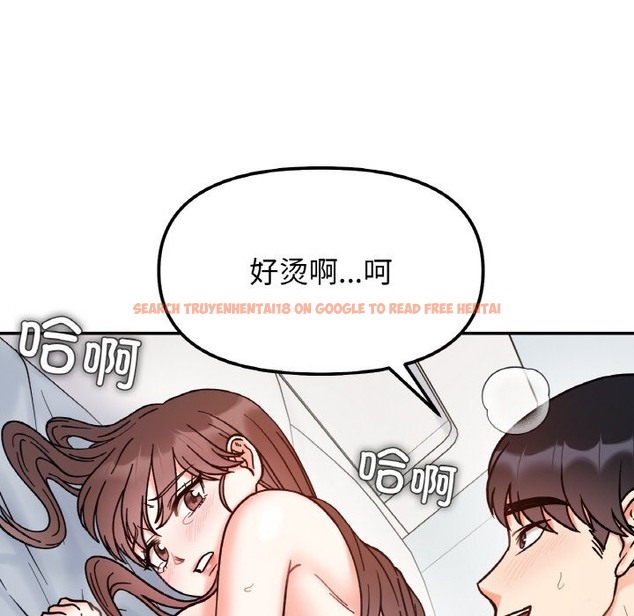 查看漫画她才不是我姊姊 - 第39話 - tymanga.com中的2511200图片