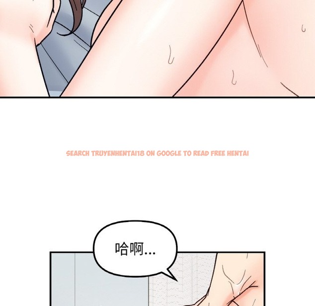 查看漫画她才不是我姊姊 - 第39話 - tymanga.com中的2511204图片