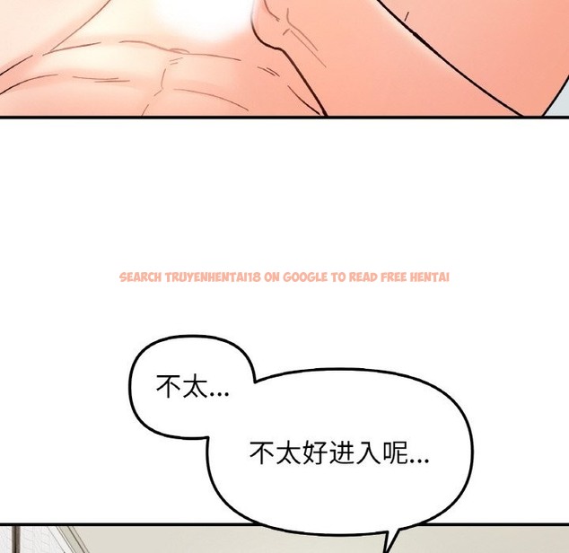 查看漫画她才不是我姊姊 - 第39話 - tymanga.com中的2511220图片