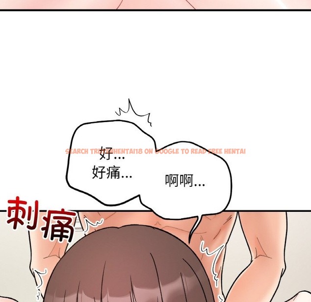 查看漫画她才不是我姊姊 - 第39話 - tymanga.com中的2511222图片