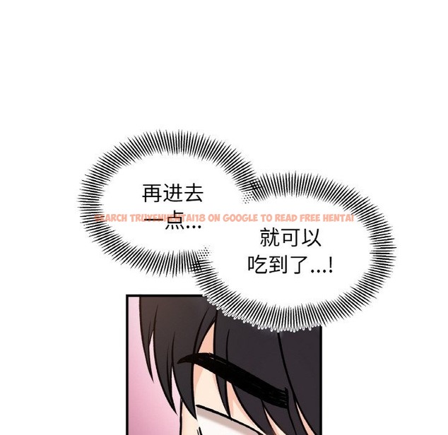 查看漫画她才不是我姊姊 - 第39話 - tymanga.com中的2511224图片