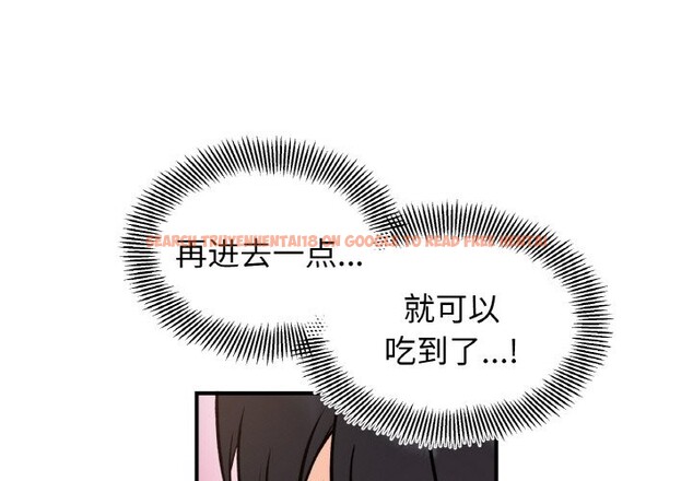 查看漫画她才不是我姊姊 - 第40話 - tymanga.com中的2542536图片 查看漫画她才不是我姊姊 - 第40話 - tymanga.com中的2542536图片