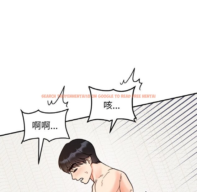 查看漫画她才不是我姊姊 - 第40話 - tymanga.com中的2542546图片 查看漫画她才不是我姊姊 - 第40話 - tymanga.com中的2542546图片