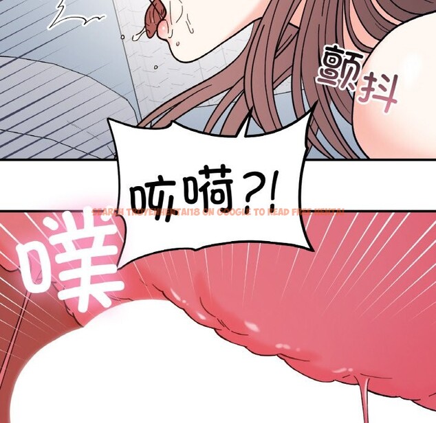查看漫画她才不是我姊姊 - 第40話 - tymanga.com中的2542553图片 查看漫画她才不是我姊姊 - 第40話 - tymanga.com中的2542553图片