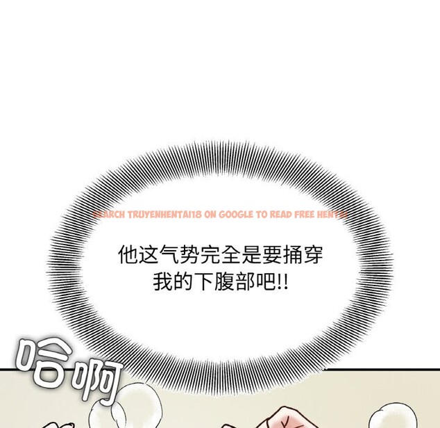 查看漫画她才不是我姊姊 - 第40話 - tymanga.com中的2542557图片 查看漫画她才不是我姊姊 - 第40話 - tymanga.com中的2542557图片